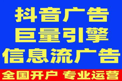 微博信息流的实时更新对用户行为的影响