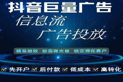 SEM专员案例：创意广告设计技巧