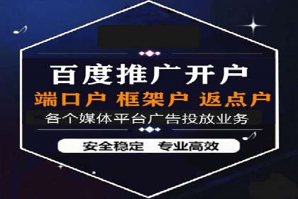 实战解析：SEM推广助力企业拓展市场份额