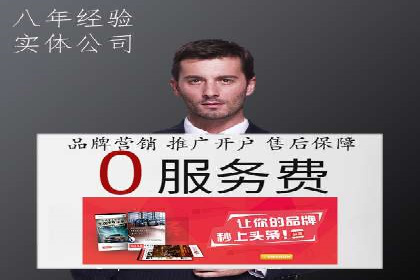 百度SEM广告与搜索引擎优化的协同效应